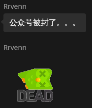 运营实况