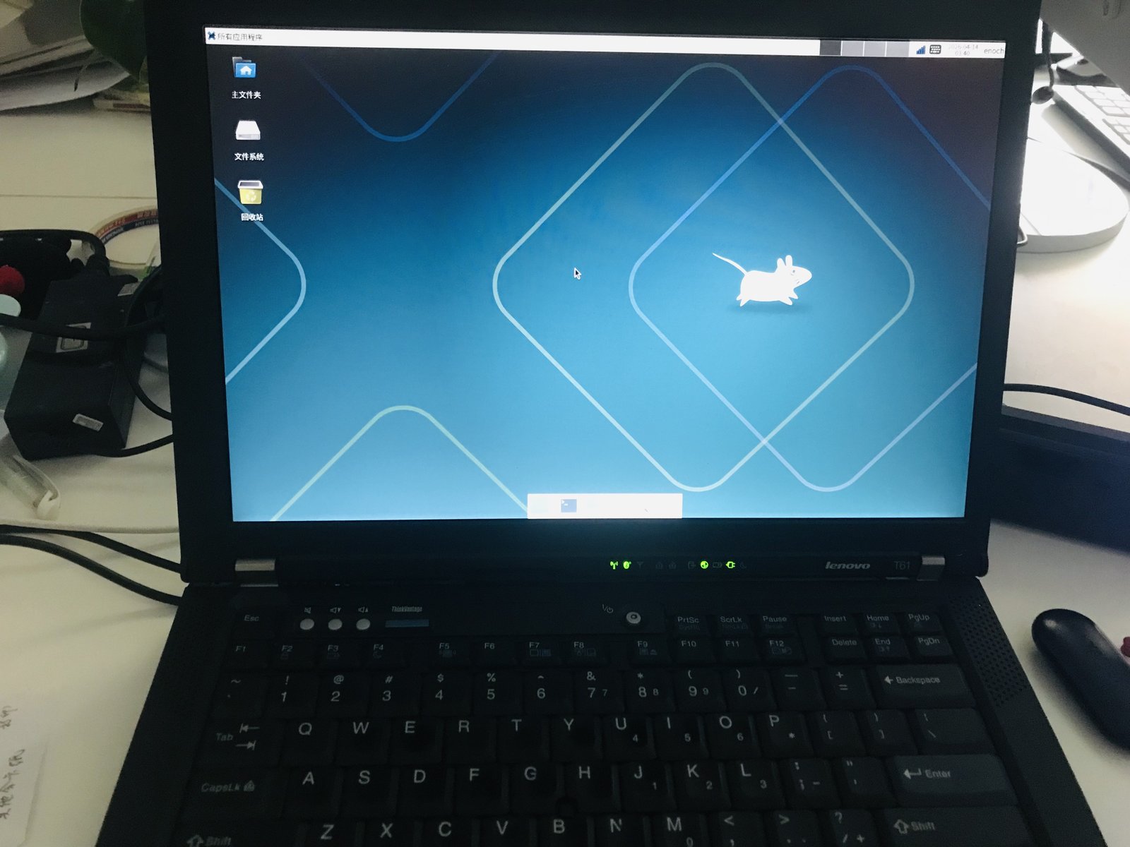 Lenovo T61 · Xubuntu